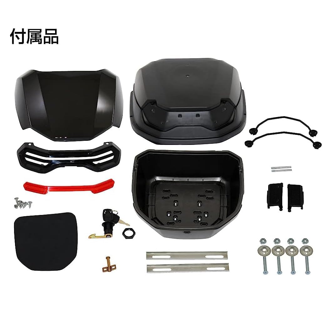 Amazon | foke トップケース バイク 44L黒 ブラック リアボックス